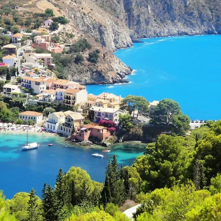 Aparthotel Niriides *
